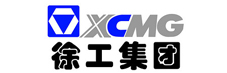 徐工集团 徐工集团