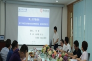 j9国际站官网入口液压博士后工作站首位博士后开题评审会顺利举行 j9国际站官网入口液压博士后工作站首位博士后开题评审会顺利举行